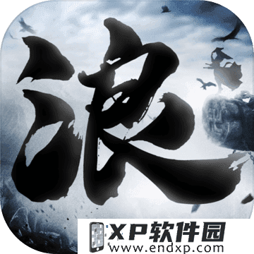 真三国无双IMAX手游《乱世曲》今日公测