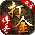 ssgames casino截图