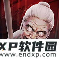 《烧死太阳》O trailer de Dou Pass já está disponível + Batalha