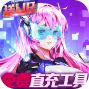 《黑岩射手》將推出新電視動畫《黑岩射手 DAWN FALL》