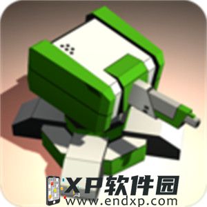 Ubisoft買下反作弊系統「FairFight」開發公司