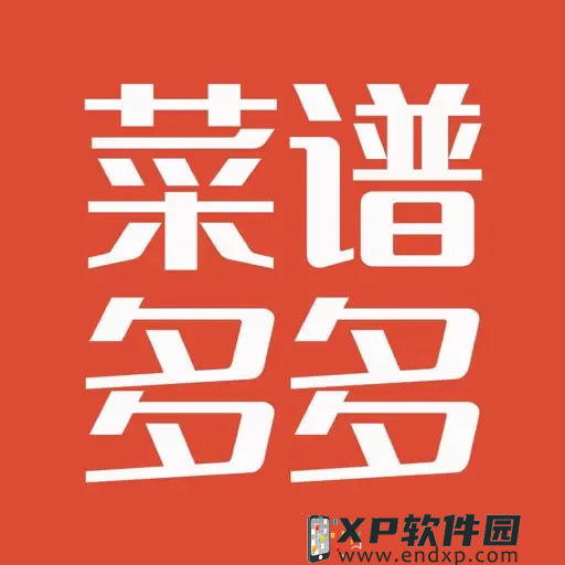 《偶像梦幻祭2》x名侦探柯南「招募！第x位侦探」开启