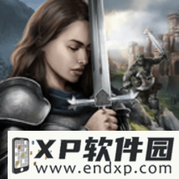 《灰色断罪》O trailer de Dou Pass já está disponível + Batalha