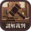 mr fortune casino截图