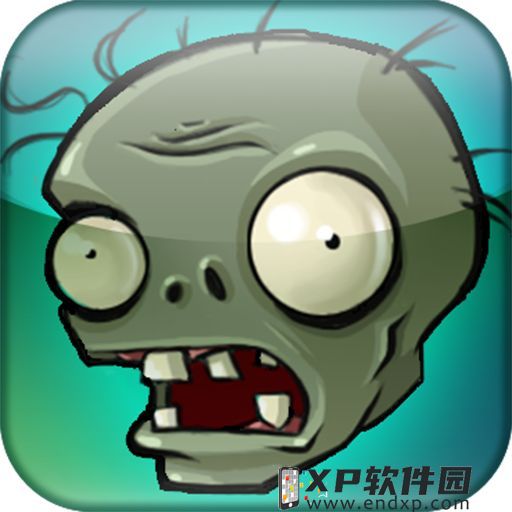 《维斯特帕列》O trailer de Dou Pass já está disponível + Batalha