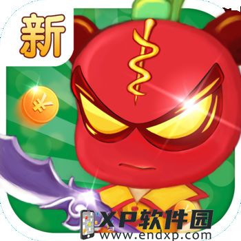 vera & john mobile casino截图