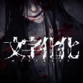 《黑潮之上》新世界奇遇事件线索6月18日重磅更新