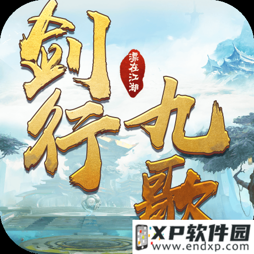 來自日本的夾娃娃大師華麗再臨Google play