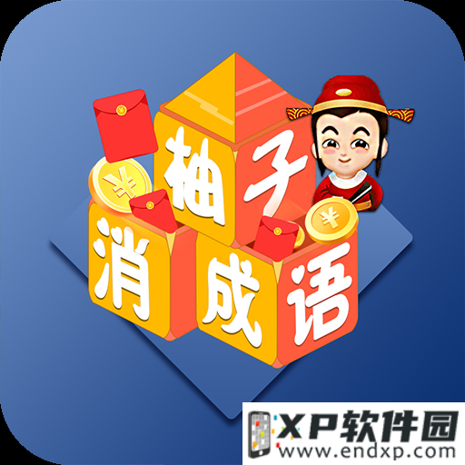 net bet casino截图