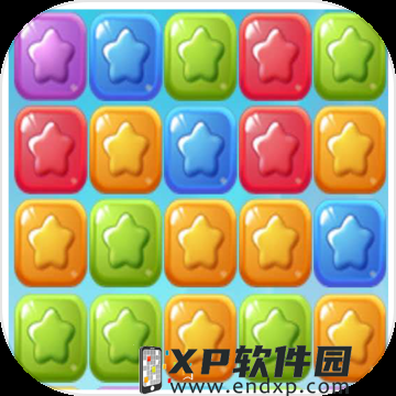 ibet casino截图