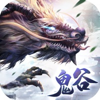 《阴阳师》技艺育成玩法攻略