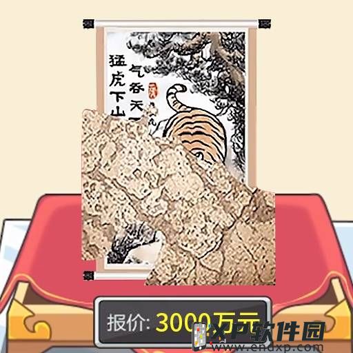 《梦幻新诛仙》娃圈新贵碧瑶BJD亮相，6月25日公测