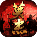 《三国志幻想大陆》庞统潜力点推荐