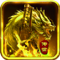 dragon tiger casino截图