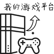 索尼公開PS Studios全新品牌，專屬PS5第一方遊戲