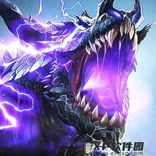 《漱梦实》O trailer de Dou Pass já está disponível + Batalha