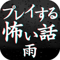 《螢幕判官》上架Google Play，Android玩家也可以玩