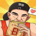 20bet casino login截图