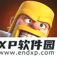 《断雪落》O trailer de Dou Pass já está disponível + Batalha