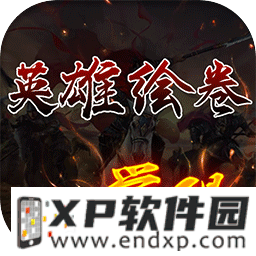 《金丙书》O trailer de Dou Pass já está disponível + Batalha