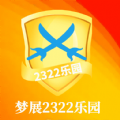 1926年10月10日。北伐军攻克昌城。直军败退豫省。