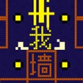 7bit casino bonus截图