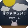 playpix.com casino截图