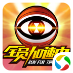 cash vegas casino截图