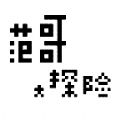 重返未来1999神秘学家37技能怎么样-重返未来1999神秘学家37技能强度介绍