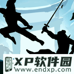 Epic Games向法院要求解封《要塞英雄》，蘋果反控違反合約