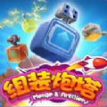 slots casino截图