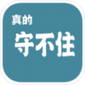 「別再說我是冒牌貨！」絆愛模仿出道時的自己，澄清中之人沒變