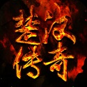 《Free Fire 我要活下去》x BTS快閃店線下活動台北登場