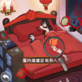 《阴阳师：妖怪屋》官宣全新入住小妖怪“面灵气”，玲珑七面善恶相生！