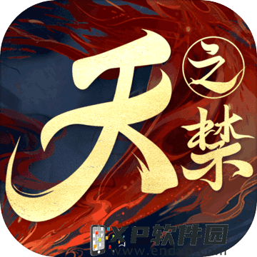 《幻塔》正式公测 App Store免费榜连续三天高居榜首