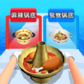 free doubleu casino coins截图