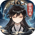 《魔兽世界》鳞长天赋是什么 11.0唤魔师鳞长天赋树介绍