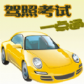 365bet casino截图