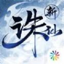 最强国战手游《三国战神》9月10日耀世公测