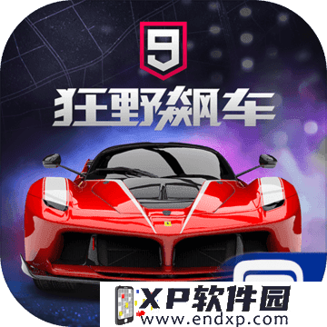 ssgames casino截图