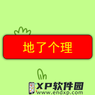 10 下一站江湖2枰栌奇遇位置及完成方法一览 2024-04-25