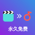 家用机移植《疾驰残影:过载》即将登陆iOS