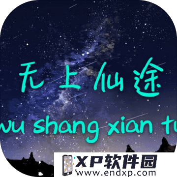 《QQ炫舞手游》星语臻品 -卧榻簪花上线